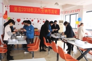 “三八”到來，給女神特別的愛